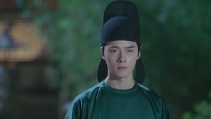 Poster for Episode 45