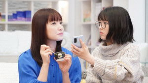 Poster for Let us fall in love!