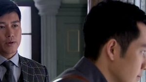 Poster for Episode 9