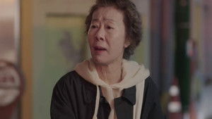 Poster for Episode 4