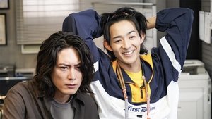 Poster for Hundred Contest