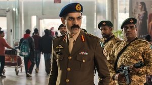 Poster for Turup ka Ikka