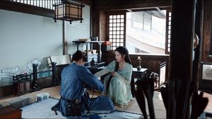 Poster for Episode 7