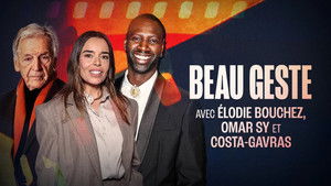 Poster for Episode 16