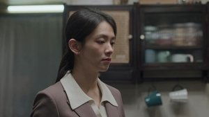 Poster for Episode 11 Poster for Episode 11