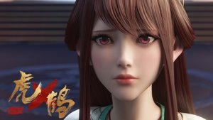 Poster for Episode 9