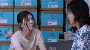 Poster for Episode 18