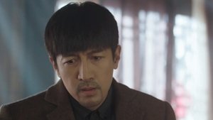 Poster for Episode 65