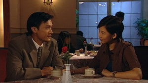 Poster for Episode 53