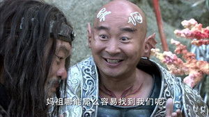 Poster for Episode 36