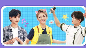 Poster for S5 VIP Extra EP9