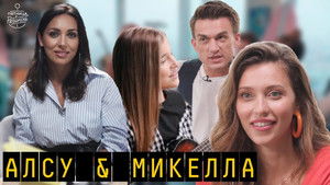 Poster for Episode 7