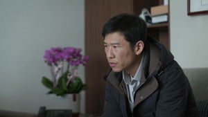 Poster for Episode 30 Poster for Episode 30