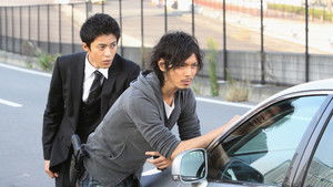 Poster for An Old Enemy's Written Challenge Poster for An Old Enemy's Written Challenge