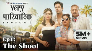 Poster for The Shoot