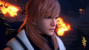 Poster for Episode 19