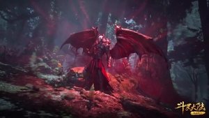 Poster for Episode 207 Poster for Episode 207