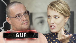 Poster for Episode 28