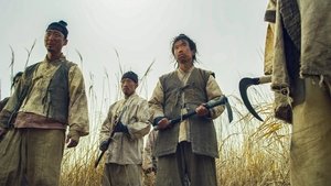 Poster for Episode 5