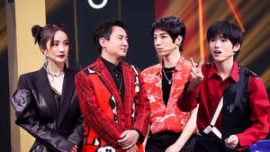 Poster for Episode 1