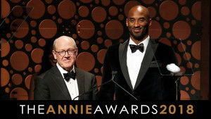 Poster for 45th Annie Awards Poster for 45th Annie Awards