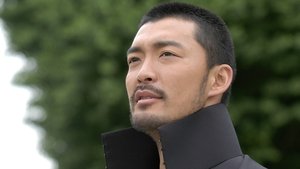 Poster for Team Astro Episode 5