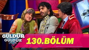 Poster for Episode 12