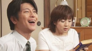 Poster for Episode 28