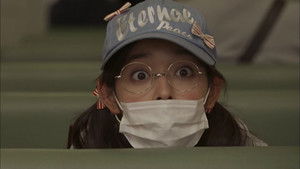 Poster for ...and Love in KOBE Poster for ...and Love in KOBE