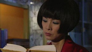 Poster for Episode 30