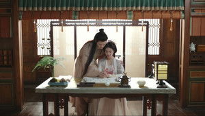 Poster for A Life of Servitude