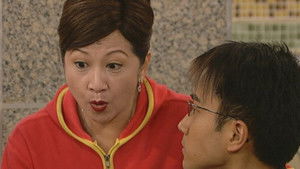 Poster for Episode 262