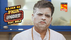 Poster for The Latest Newspaper Poster for The Latest Newspaper