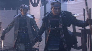 Poster for Son Taking the Field