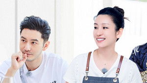 Poster for Episode 3