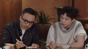 Poster for S2 Hunan Dialect Version Episode 1