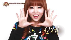 Poster for Episode 10 Poster for Episode 10