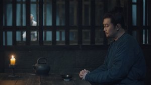 Poster for Chang'an Black Tea (6)