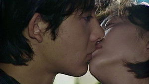 Poster for Cold and Hot Kiss