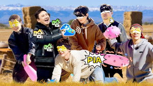 Poster for Episode 1 (Part 2) Poster for Episode 1 (Part 2)