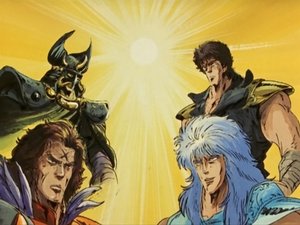 Poster for Kaioh's Declaration of Victory! The Phantom of the North Star Attacks!! Poster for Kaioh's Declaration of Victory! The Phantom of the North Star Attacks!!