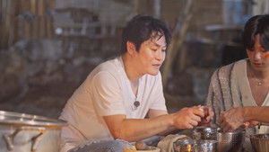 Poster for The Seventh Key Poster for The Seventh Key