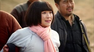 Poster for Episode 28