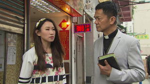 Poster for Episode 6