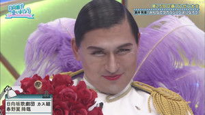 Poster for Members' Segment Presentations Part 3