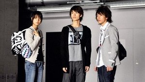 Poster for Japan's Final Day!?