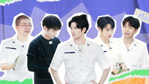 Poster for Episode 2 Poster for Episode 2