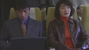 Poster for Episode 1