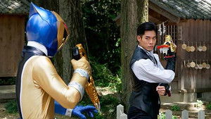 Poster for A Big Pinch! I Can't Transform!! Poster for A Big Pinch! I Can't Transform!!