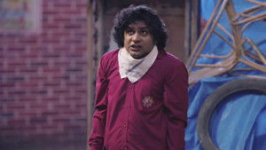 Poster for Shock Treatment For Kunti!